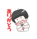 小太りサラリーマンの日常（個別スタンプ：1）