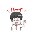 小太りサラリーマンの日常（個別スタンプ：2）