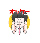 小太りサラリーマンの日常（個別スタンプ：3）