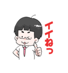 小太りサラリーマンの日常（個別スタンプ：4）