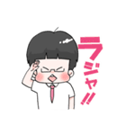 小太りサラリーマンの日常（個別スタンプ：9）