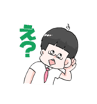 小太りサラリーマンの日常（個別スタンプ：10）