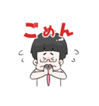 小太りサラリーマンの日常（個別スタンプ：11）