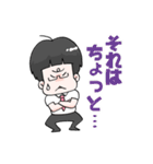 小太りサラリーマンの日常（個別スタンプ：12）