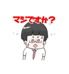 小太りサラリーマンの日常（個別スタンプ：17）