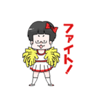 小太りサラリーマンの日常（個別スタンプ：20）