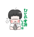 小太りサラリーマンの日常（個別スタンプ：22）