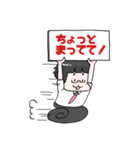 小太りサラリーマンの日常（個別スタンプ：24）