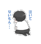 小太りサラリーマンの日常（個別スタンプ：27）