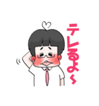 小太りサラリーマンの日常（個別スタンプ：28）