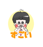 小太りサラリーマンの日常（個別スタンプ：29）