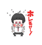 小太りサラリーマンの日常（個別スタンプ：30）