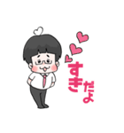 小太りサラリーマンの日常（個別スタンプ：32）