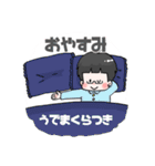 小太りサラリーマンの日常（個別スタンプ：35）