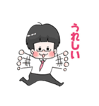 小太りサラリーマンの日常（個別スタンプ：37）