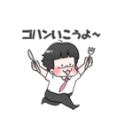 小太りサラリーマンの日常（個別スタンプ：38）