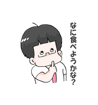 小太りサラリーマンの日常（個別スタンプ：39）