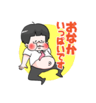 小太りサラリーマンの日常（個別スタンプ：40）
