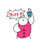 マッチョうさぎの日常2（個別スタンプ：11）