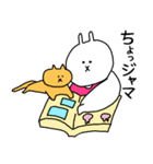 マッチョうさぎの日常2（個別スタンプ：14）