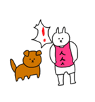 マッチョうさぎの日常2（個別スタンプ：20）