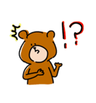 森野くまくま君。（個別スタンプ：1）