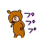 森野くまくま君。（個別スタンプ：29）