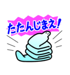 じざくん（個別スタンプ：3）