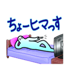 じざくん（個別スタンプ：4）
