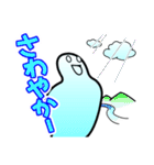 じざくん（個別スタンプ：5）