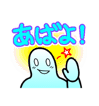じざくん（個別スタンプ：7）