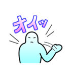 じざくん（個別スタンプ：8）