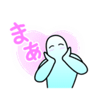 じざくん（個別スタンプ：10）