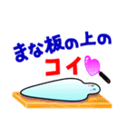 じざくん（個別スタンプ：12）