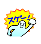 じざくん（個別スタンプ：13）