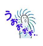 じざくん（個別スタンプ：14）