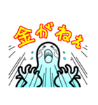 じざくん（個別スタンプ：15）