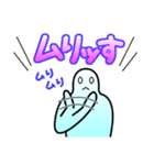 じざくん（個別スタンプ：17）