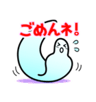 じざくん（個別スタンプ：19）