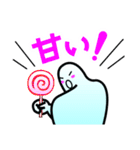 じざくん（個別スタンプ：20）