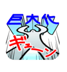 じざくん（個別スタンプ：23）