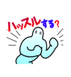 じざくん（個別スタンプ：24）