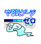 じざくん（個別スタンプ：32）