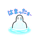 じざくん（個別スタンプ：33）