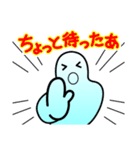 じざくん（個別スタンプ：35）