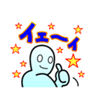 じざくん（個別スタンプ：36）