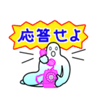 じざくん（個別スタンプ：40）