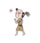 弥生びと杉田（個別スタンプ：2）