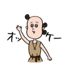 弥生びと杉田（個別スタンプ：3）