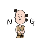弥生びと杉田（個別スタンプ：4）